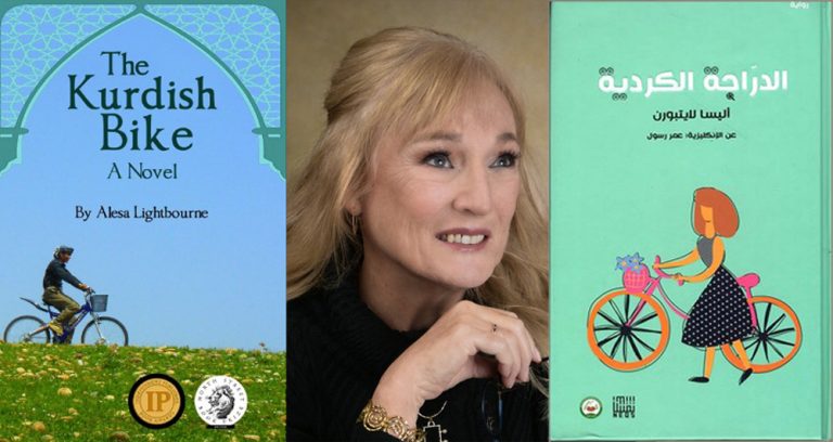 بصدد حالة الاغتراب .. الكتابة و”اللحظات الساطعة الخاطفة”