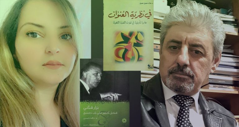 لم يبقَ لنا سوى الكتابة، سأبدأ بكتابة صمتي…!