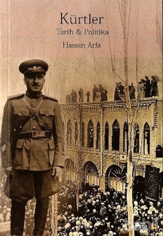 غلاف كتاب الكرد دراسة سياسية وتاريخية